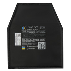 Баллистический пакет 2-го класса. Размер 250 на 300 мм.