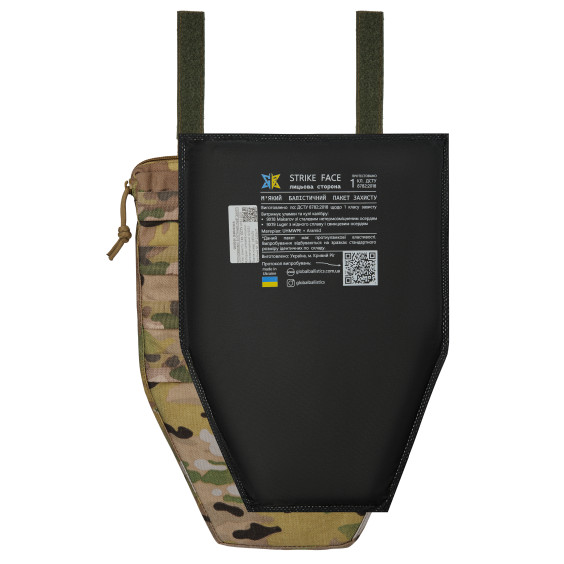 Захист живота MACH м'яка протиосколочна захист 1 клас ДСТУ